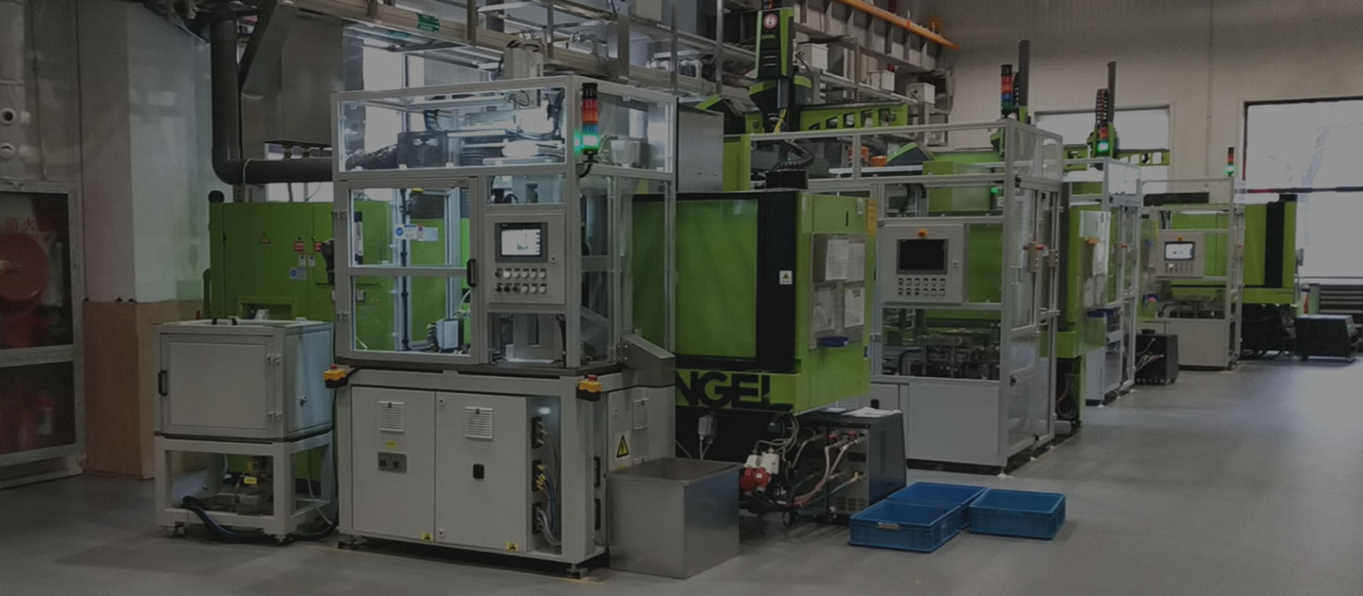 注塑自動(dòng)化單元